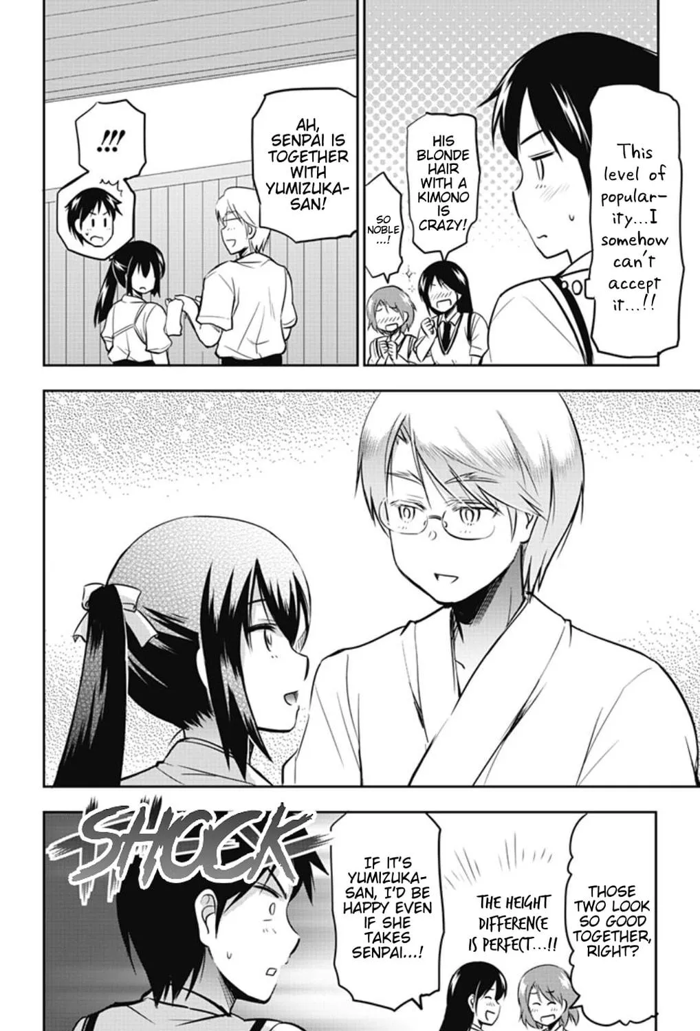 Yumizuka Iroha wa Tejun ga Daiji! Chapter 31 page 19 - 
