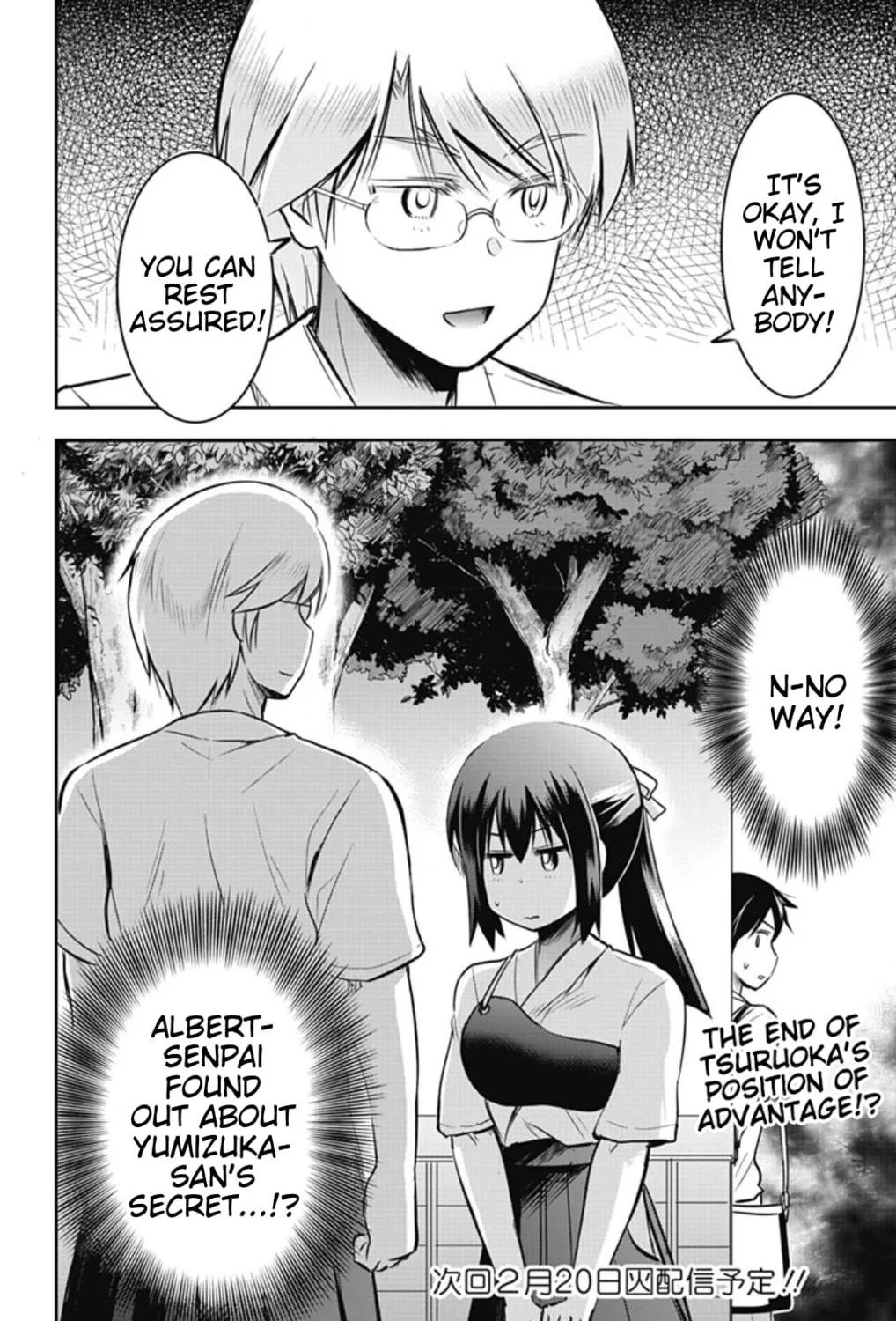 Yumizuka Iroha wa Tejun ga Daiji! Chapter 31 page 23 - 