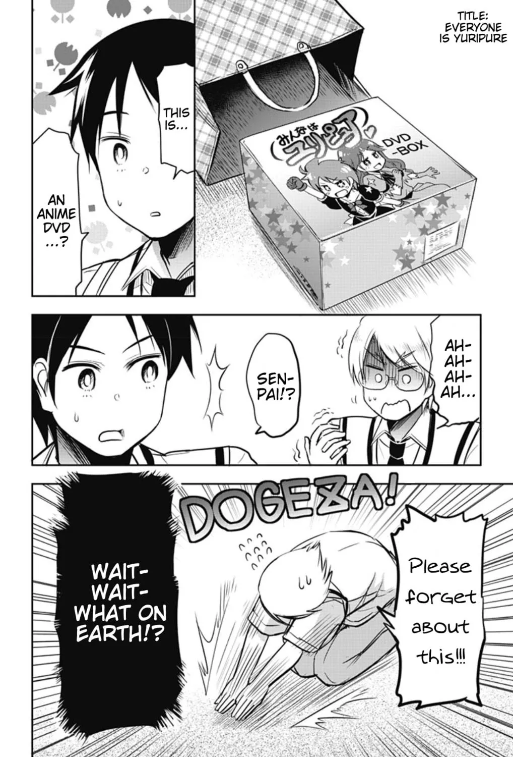 Yumizuka Iroha wa Tejun ga Daiji! Chapter 32 page 11 - 