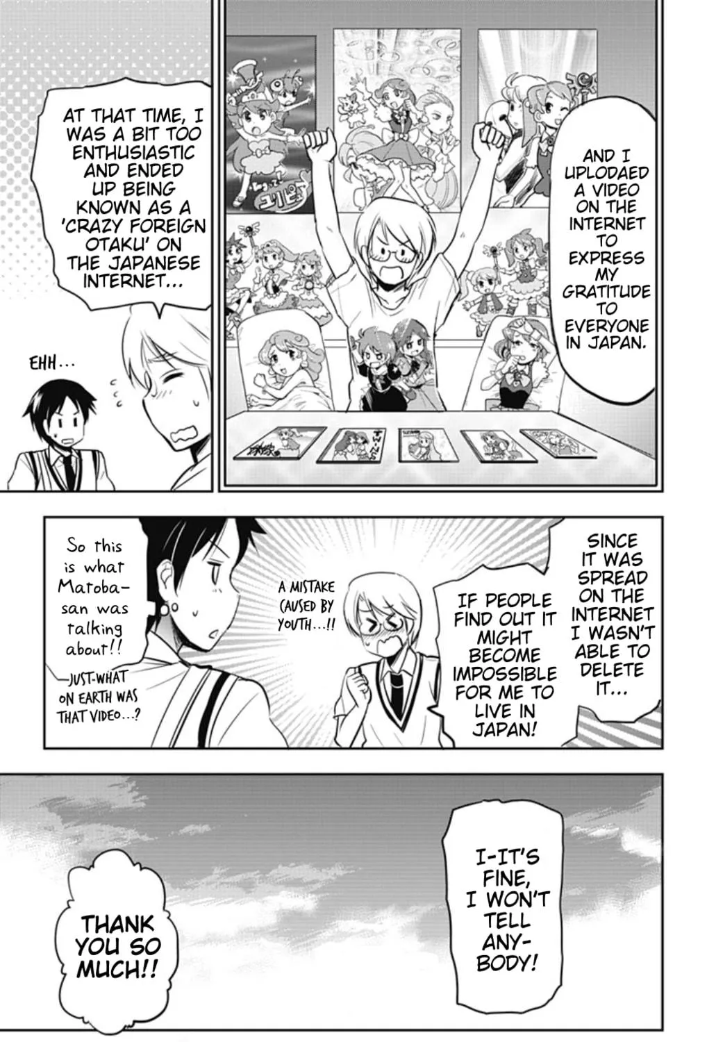 Yumizuka Iroha wa Tejun ga Daiji! Chapter 32 page 17 - 