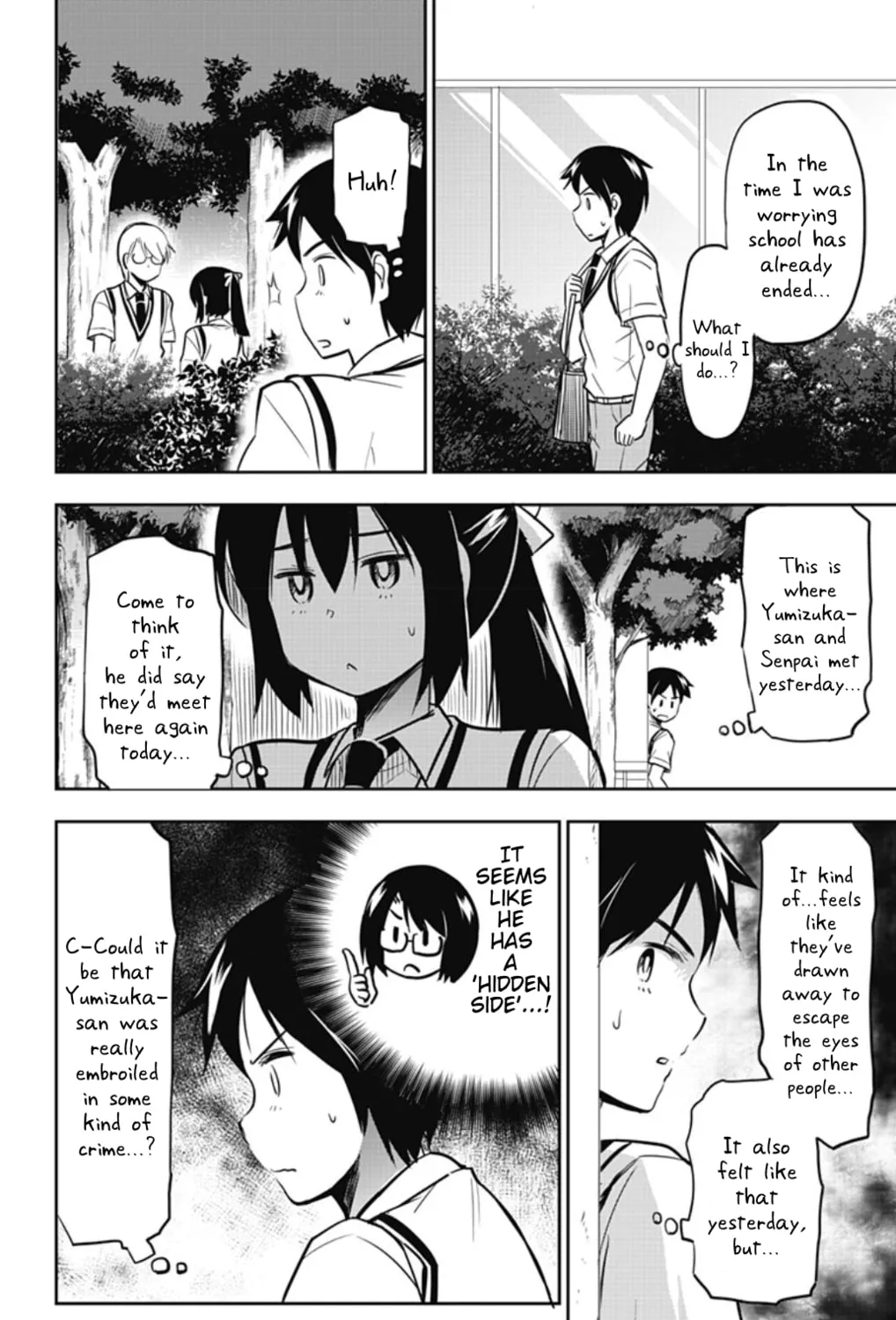 Yumizuka Iroha wa Tejun ga Daiji! Chapter 32 page 7 - 
