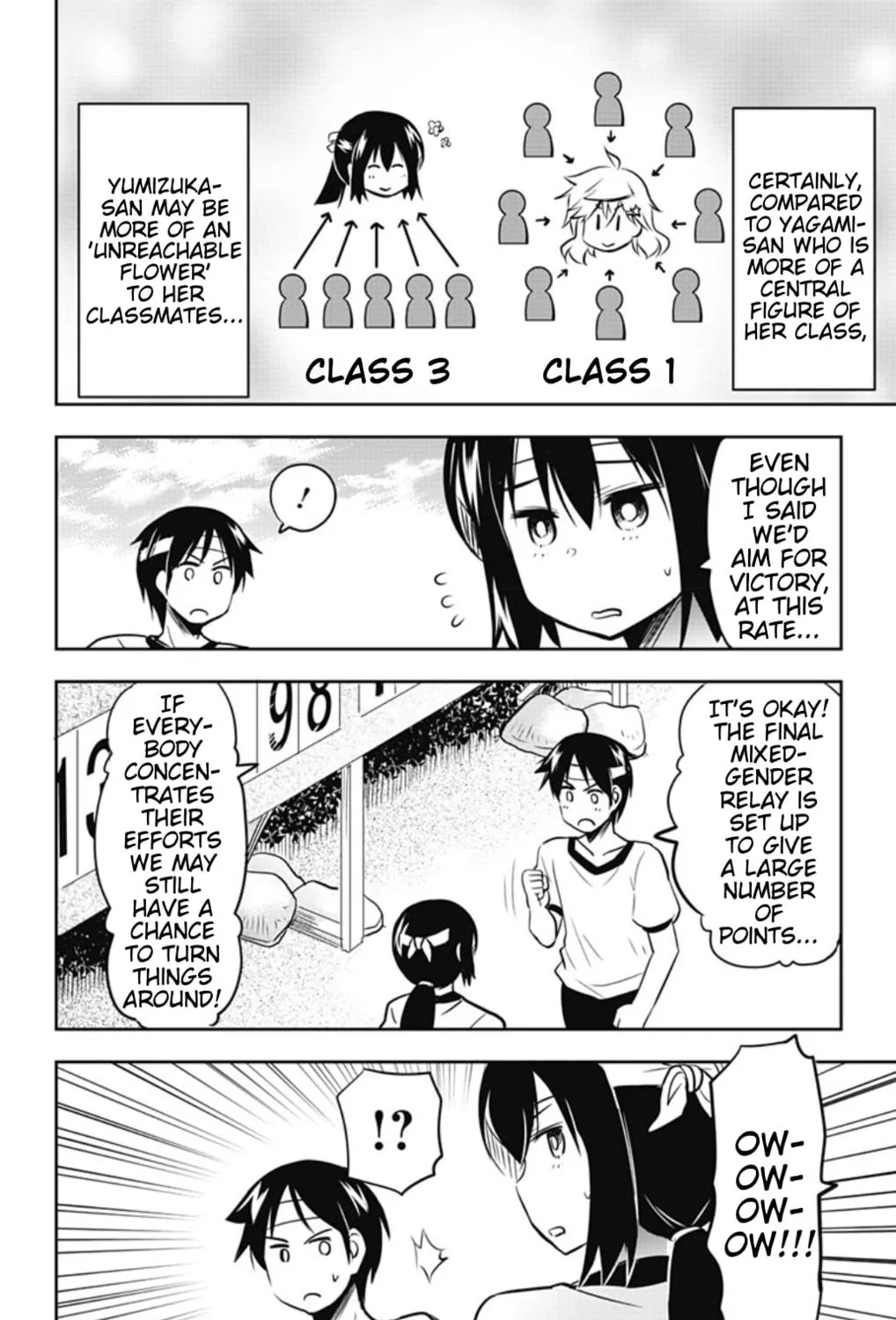Yumizuka Iroha wa Tejun ga Daiji! Chapter 33 page 11 - 