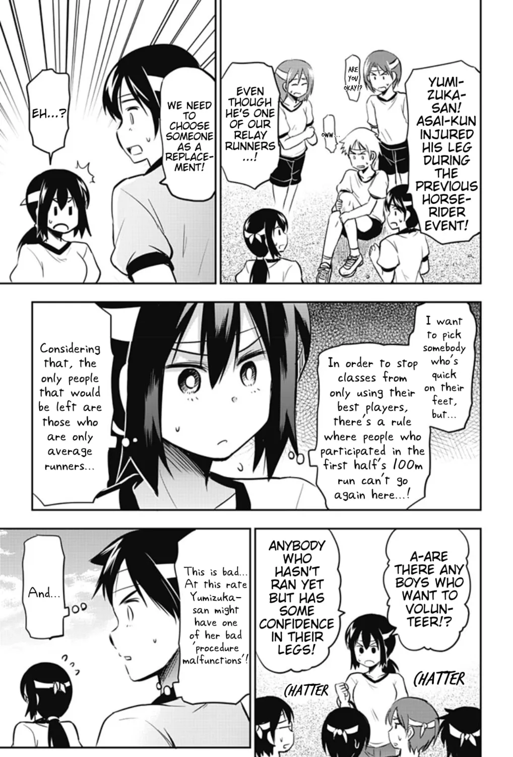 Yumizuka Iroha wa Tejun ga Daiji! Chapter 33 page 13 - 