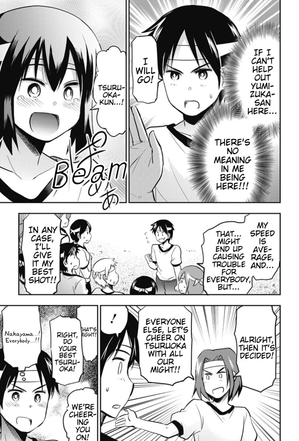 Yumizuka Iroha wa Tejun ga Daiji! Chapter 33 page 17 - 