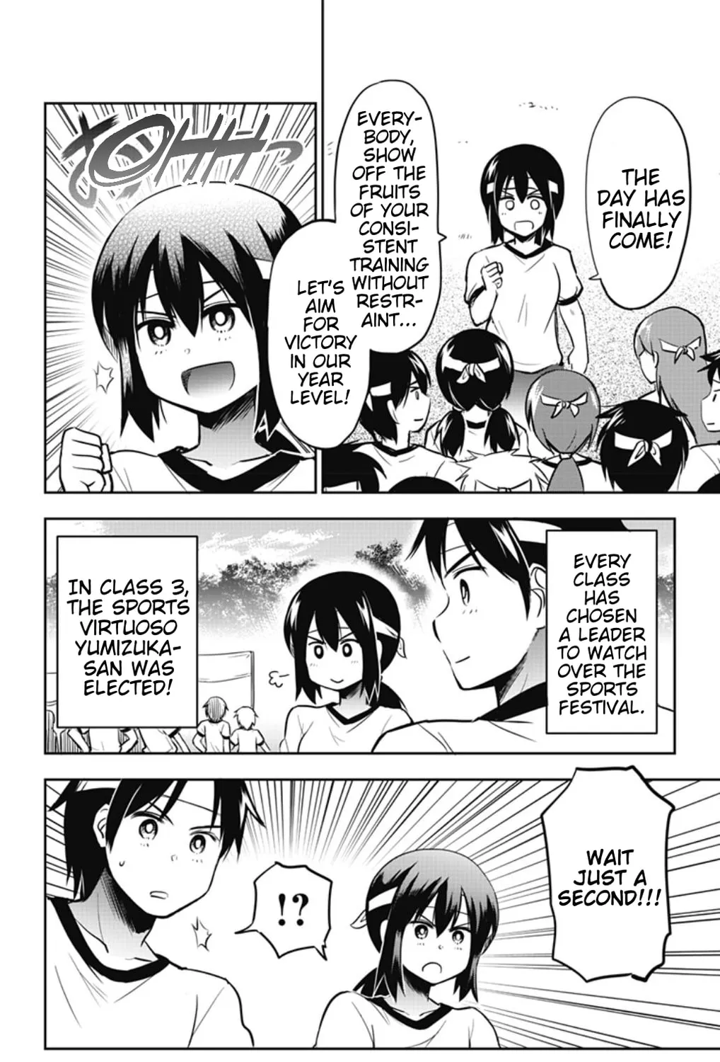Yumizuka Iroha wa Tejun ga Daiji! Chapter 33 page 3 - 