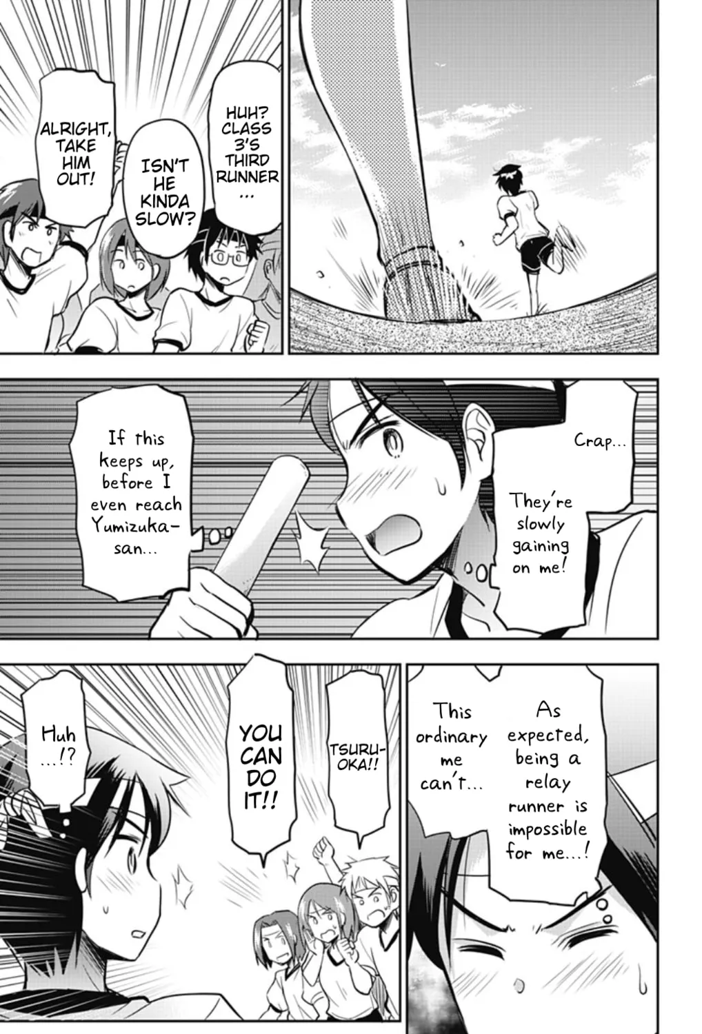 Yumizuka Iroha wa Tejun ga Daiji! Chapter 33 page 25 - 