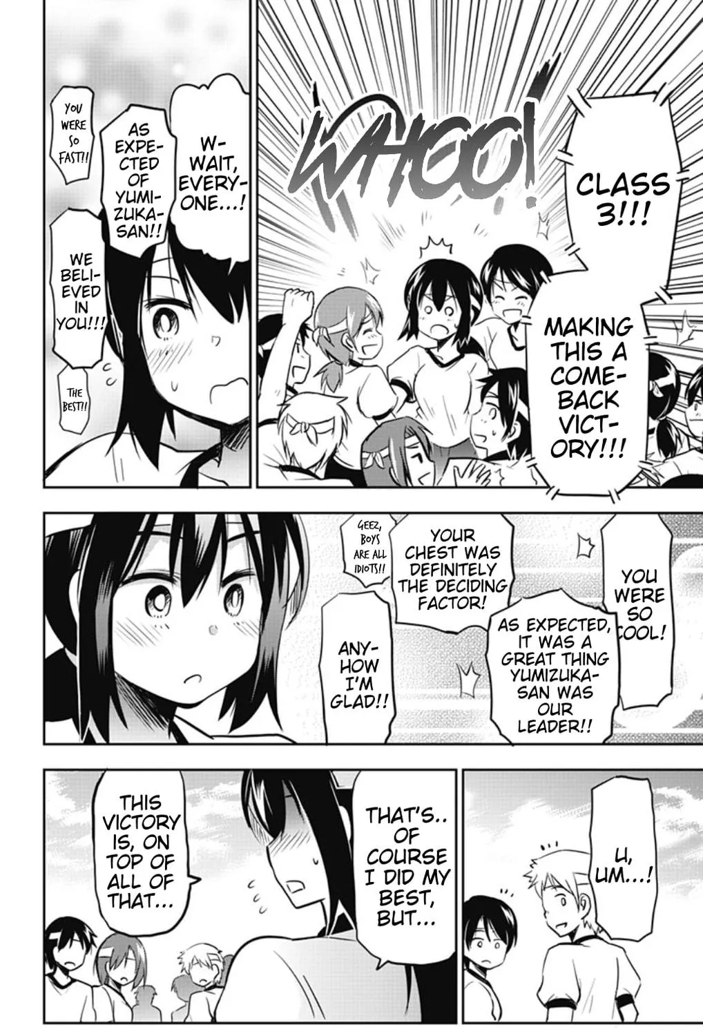 Yumizuka Iroha wa Tejun ga Daiji! Chapter 33 page 35 - 