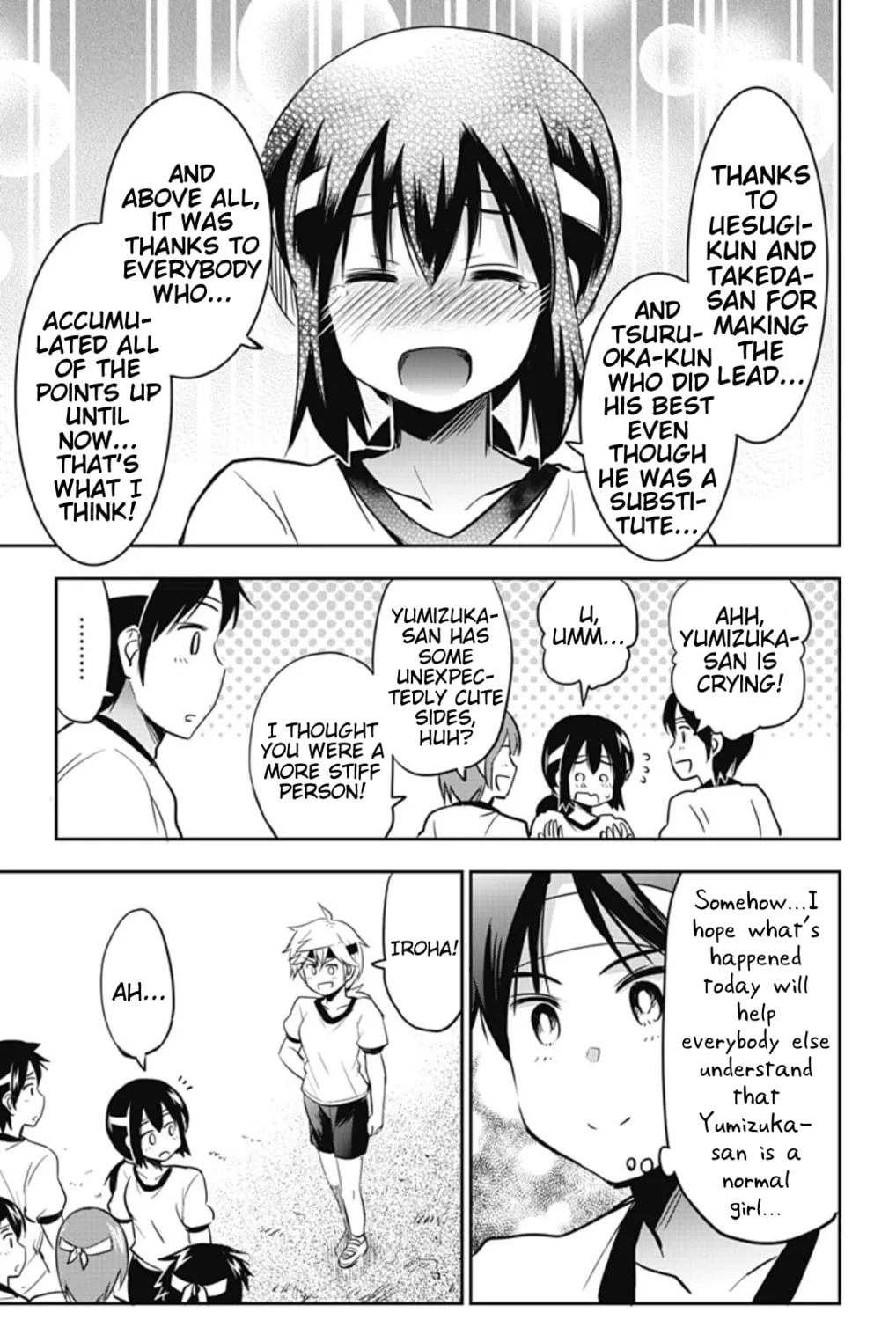 Yumizuka Iroha wa Tejun ga Daiji! Chapter 33 page 37 - 