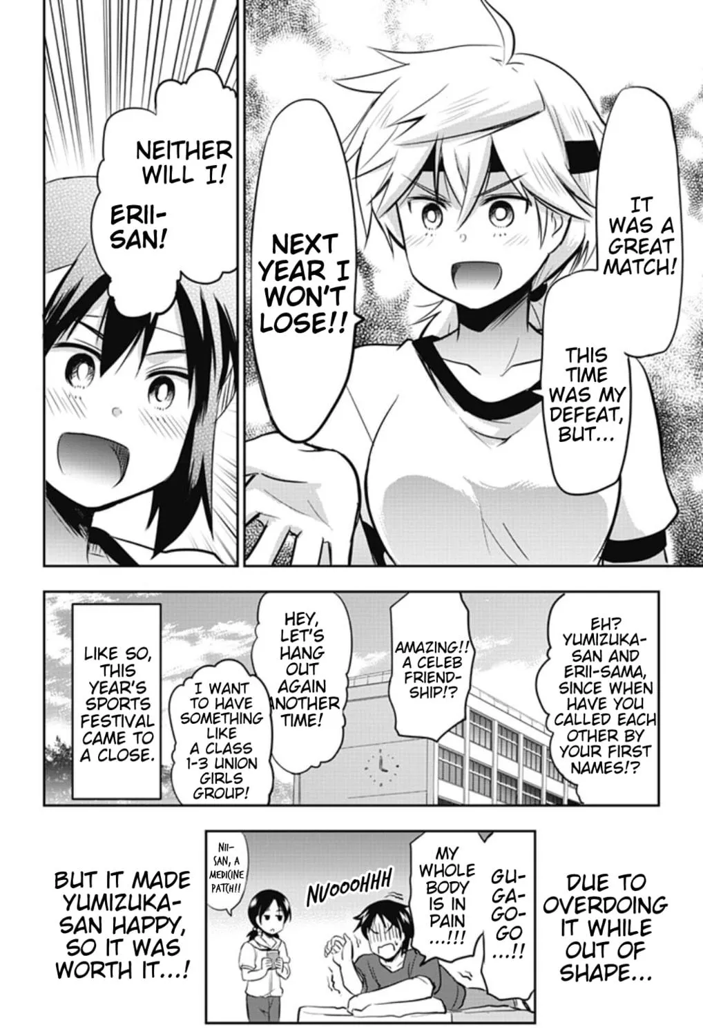 Yumizuka Iroha wa Tejun ga Daiji! Chapter 33 page 39 - 