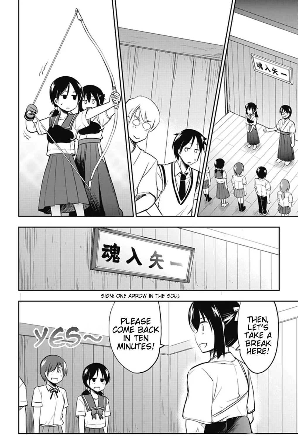 Yumizuka Iroha wa Tejun ga Daiji! Chapter 34 page 11 - 