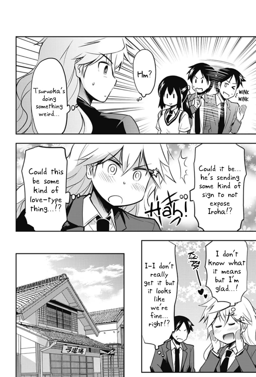 Yumizuka Iroha wa Tejun ga Daiji! Chapter 35 page 15 - 