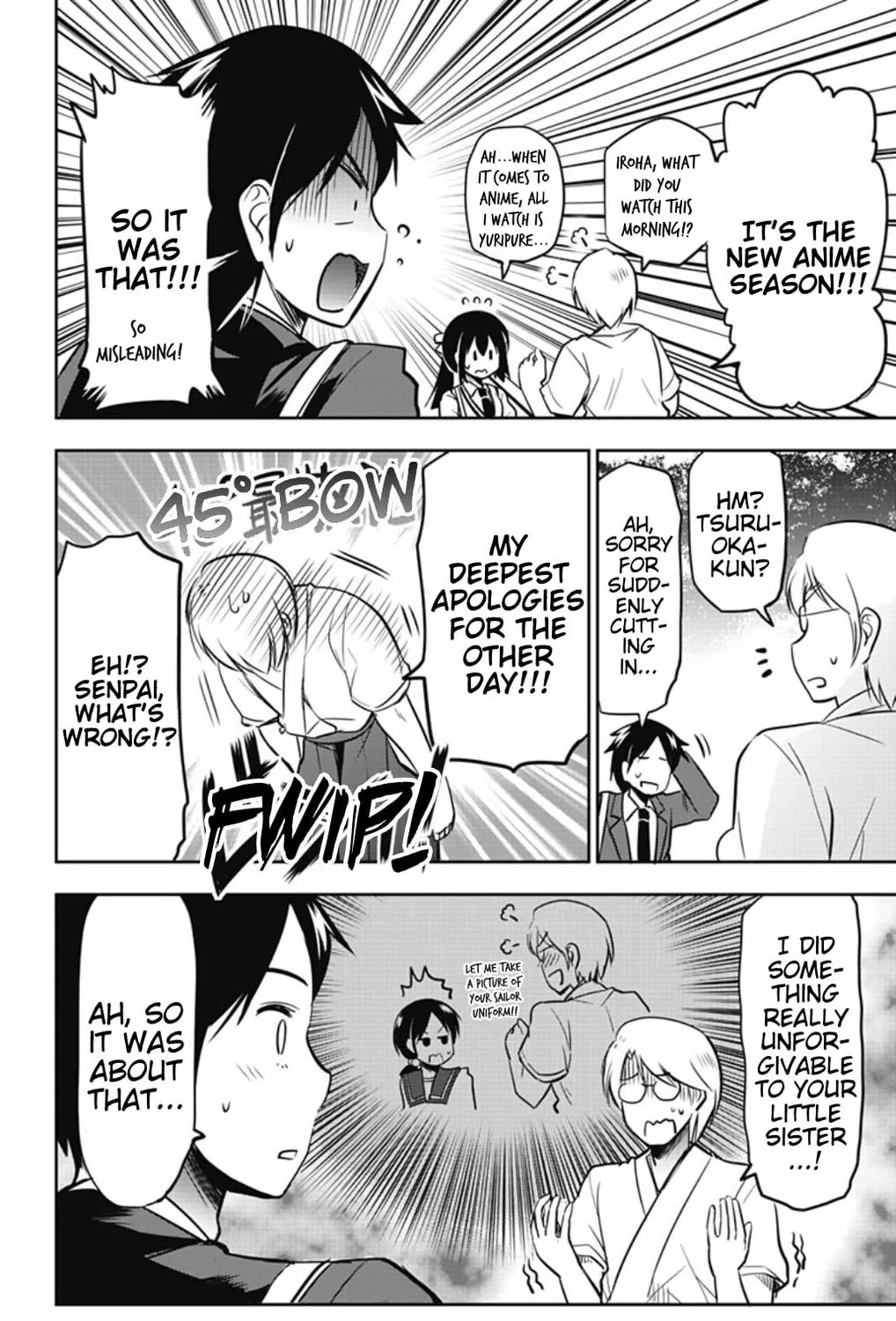 Yumizuka Iroha wa Tejun ga Daiji! Chapter 35 page 19 - 