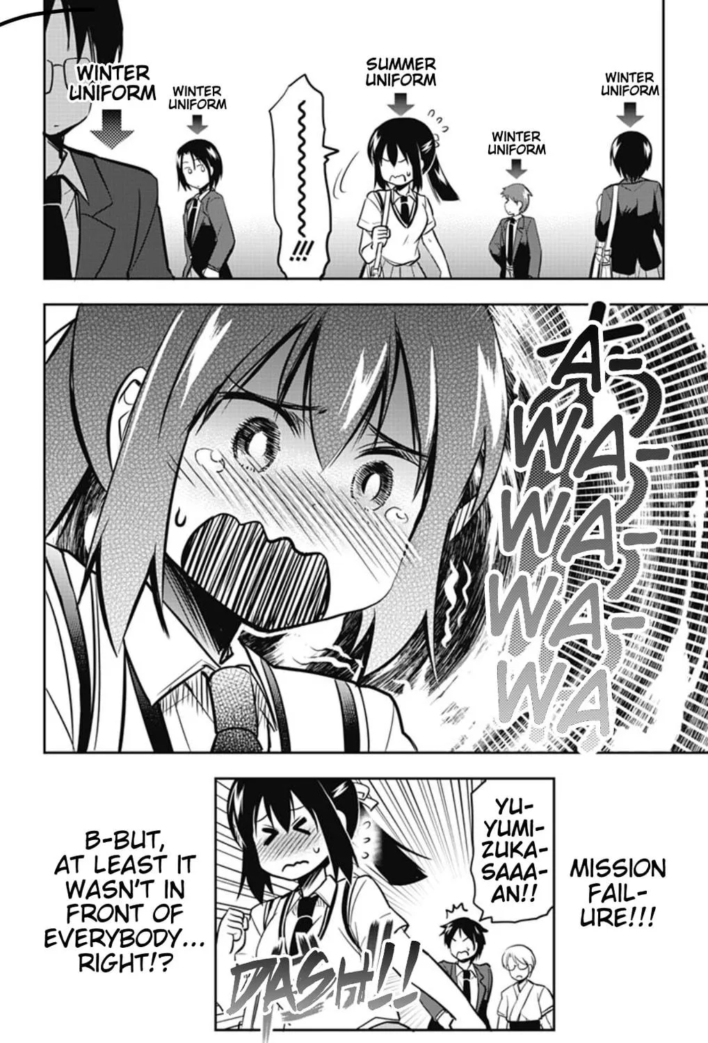 Yumizuka Iroha wa Tejun ga Daiji! Chapter 35 page 23 - 
