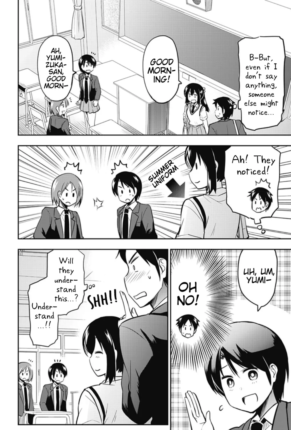 Yumizuka Iroha wa Tejun ga Daiji! Chapter 35 page 7 - 