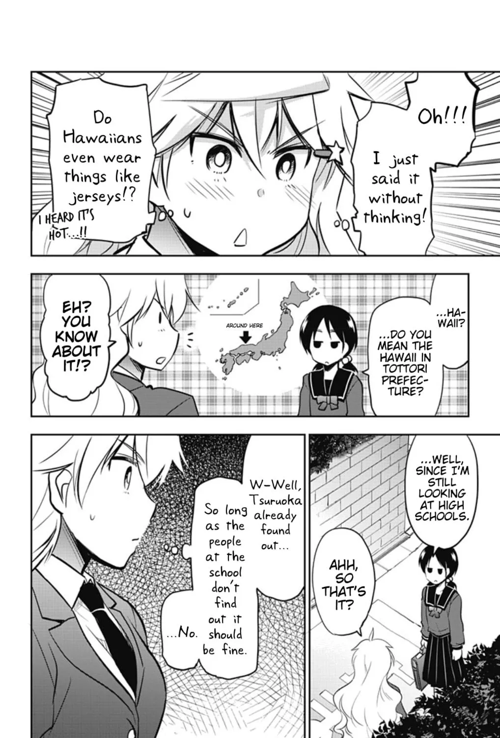 Yumizuka Iroha wa Tejun ga Daiji! Chapter 36 page 11 - 
