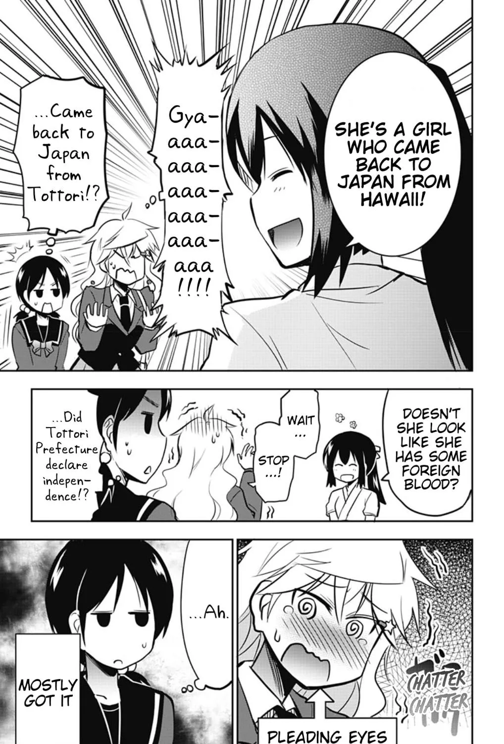 Yumizuka Iroha wa Tejun ga Daiji! Chapter 36 page 17 - 