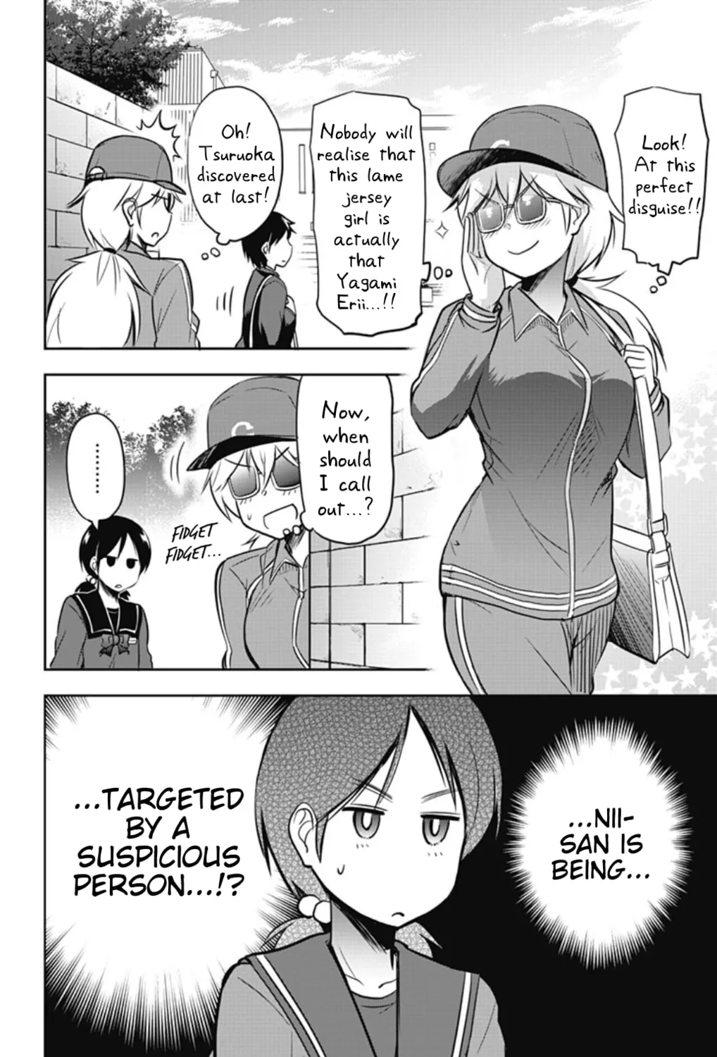 Yumizuka Iroha wa Tejun ga Daiji! Chapter 36 page 3 - 