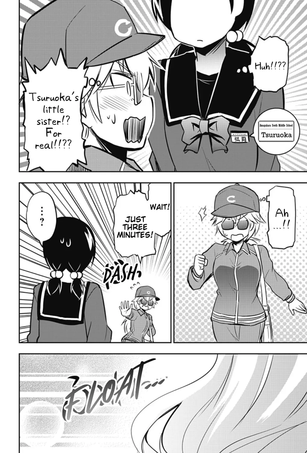 Yumizuka Iroha wa Tejun ga Daiji! Chapter 36 page 7 - 