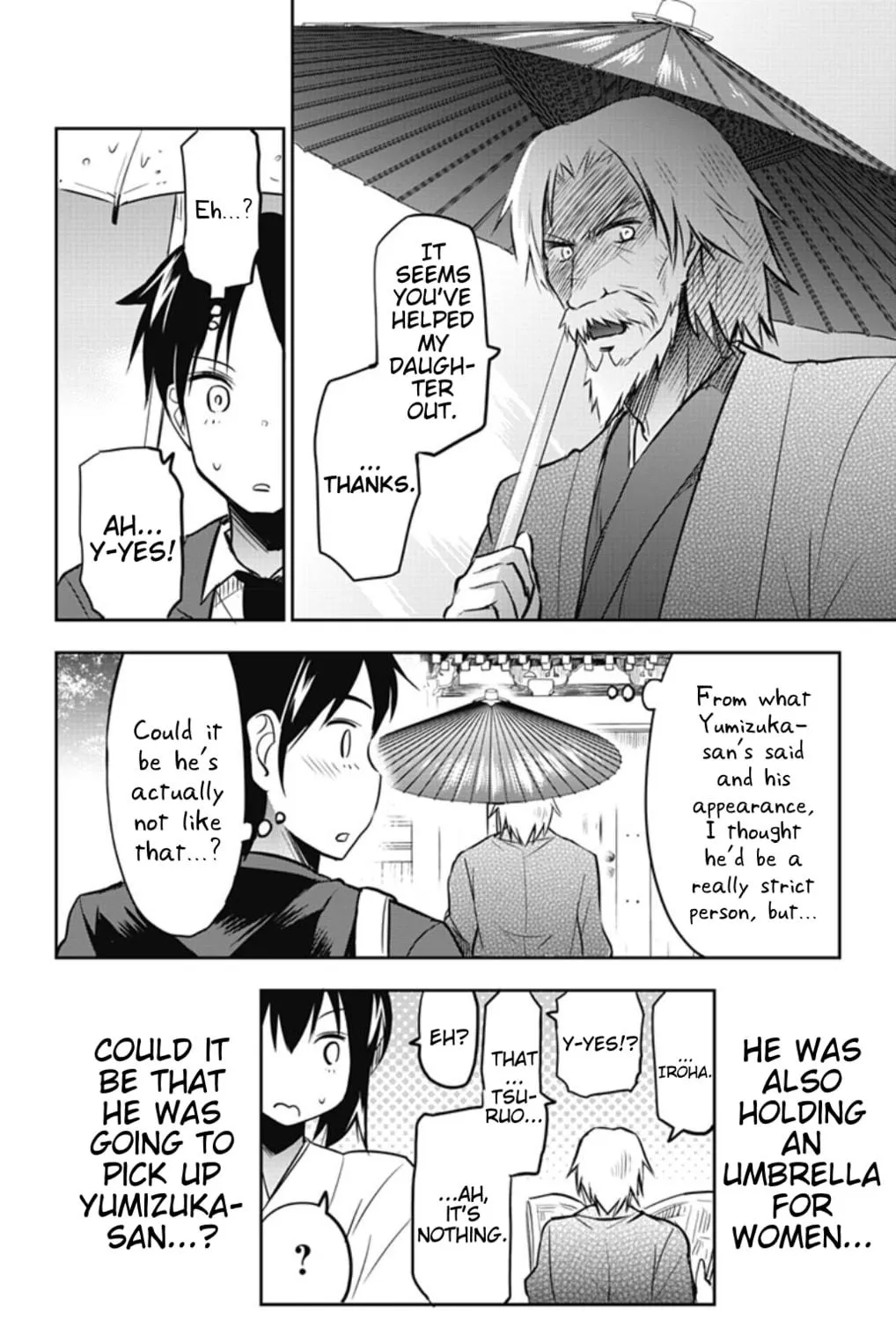 Yumizuka Iroha wa Tejun ga Daiji! Chapter 37 page 23 - 