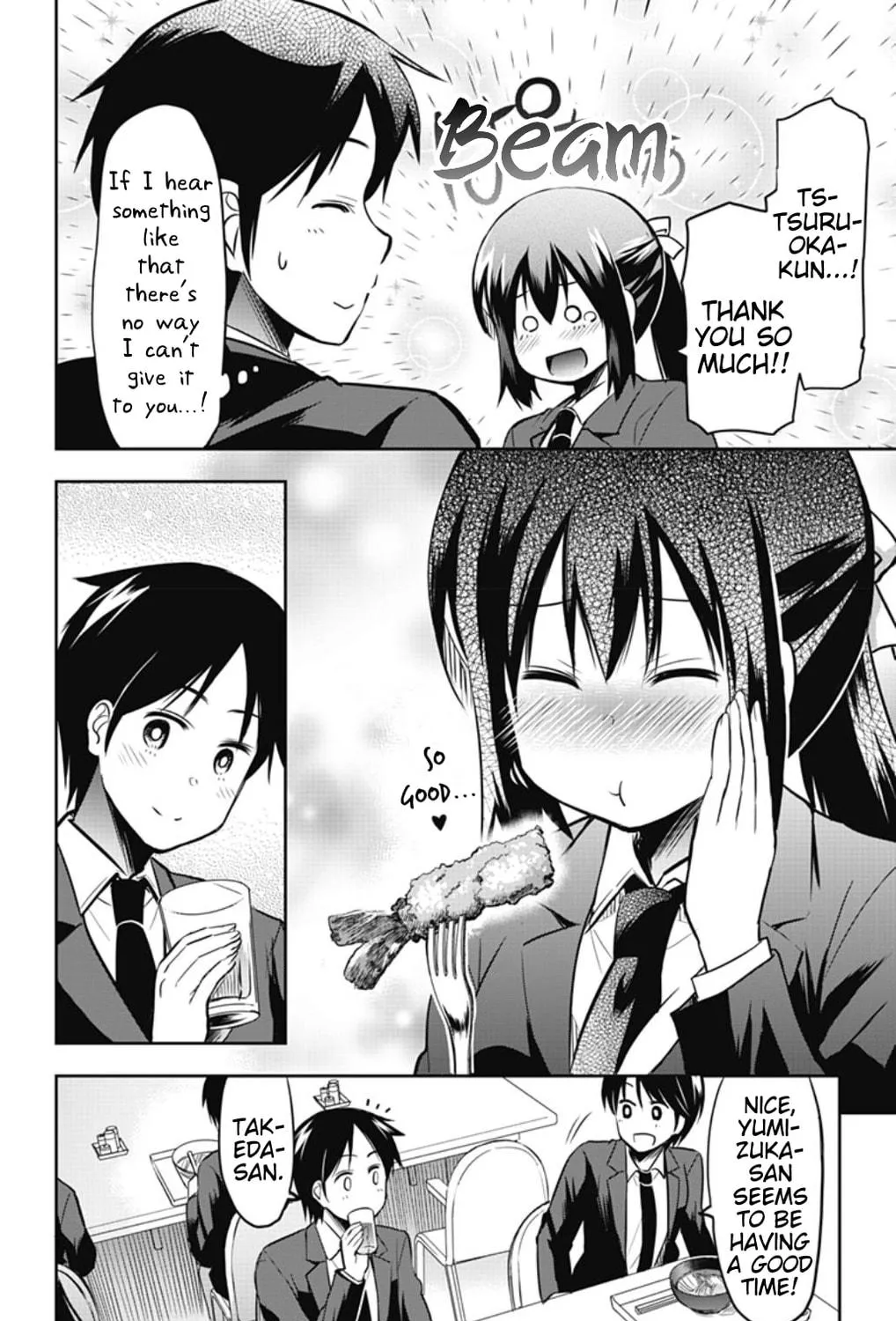 Yumizuka Iroha wa Tejun ga Daiji! Chapter 38 page 11 - 