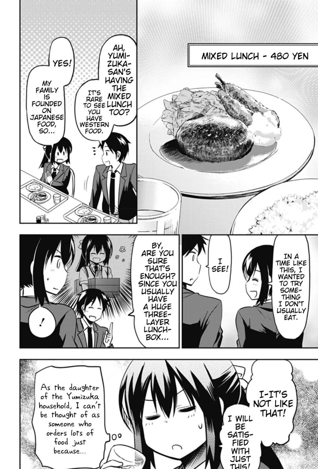 Yumizuka Iroha wa Tejun ga Daiji! Chapter 38 page 3 - 