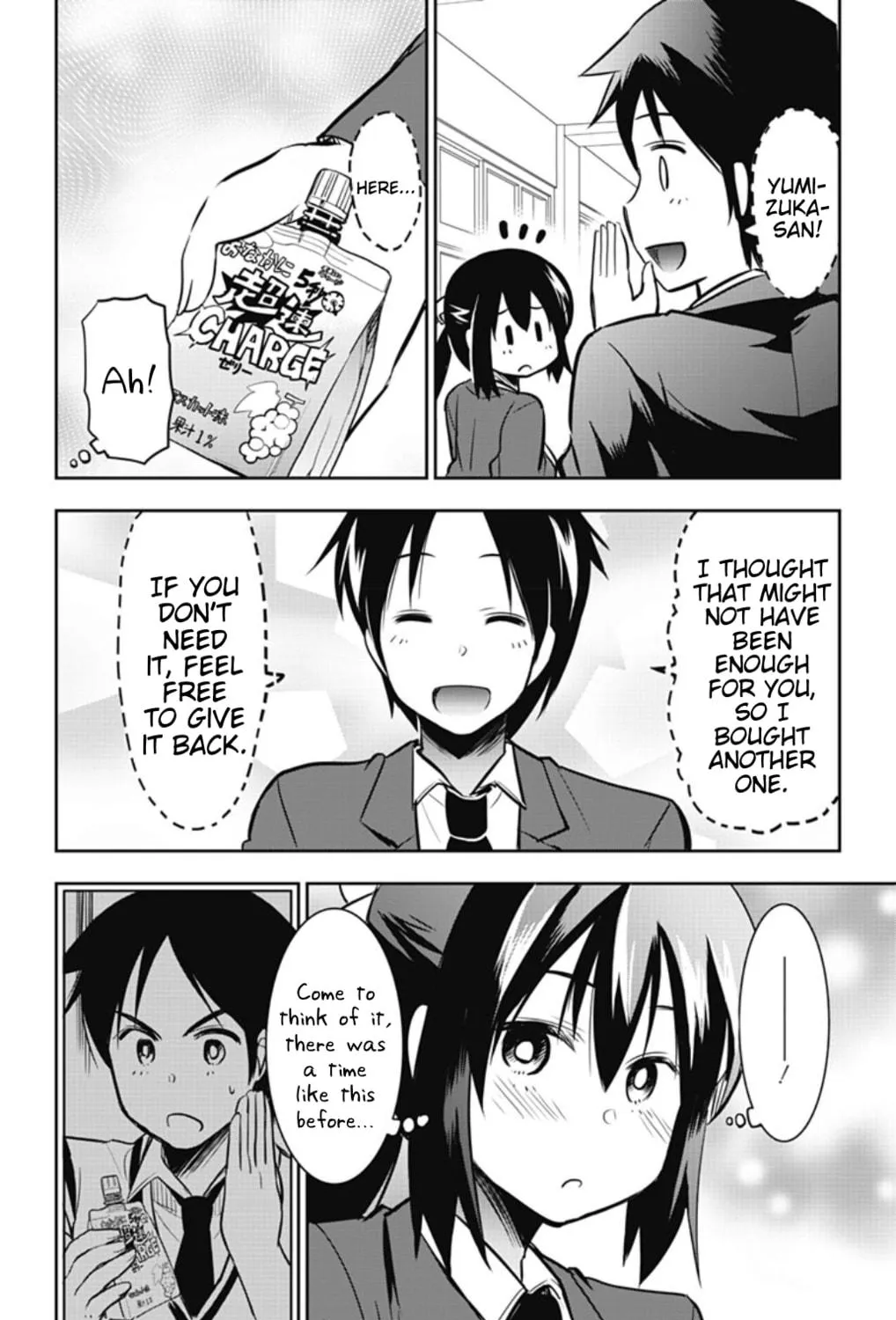Yumizuka Iroha wa Tejun ga Daiji! Chapter 38 page 23 - 