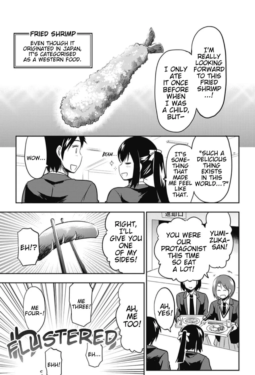 Yumizuka Iroha wa Tejun ga Daiji! Chapter 38 page 5 - 