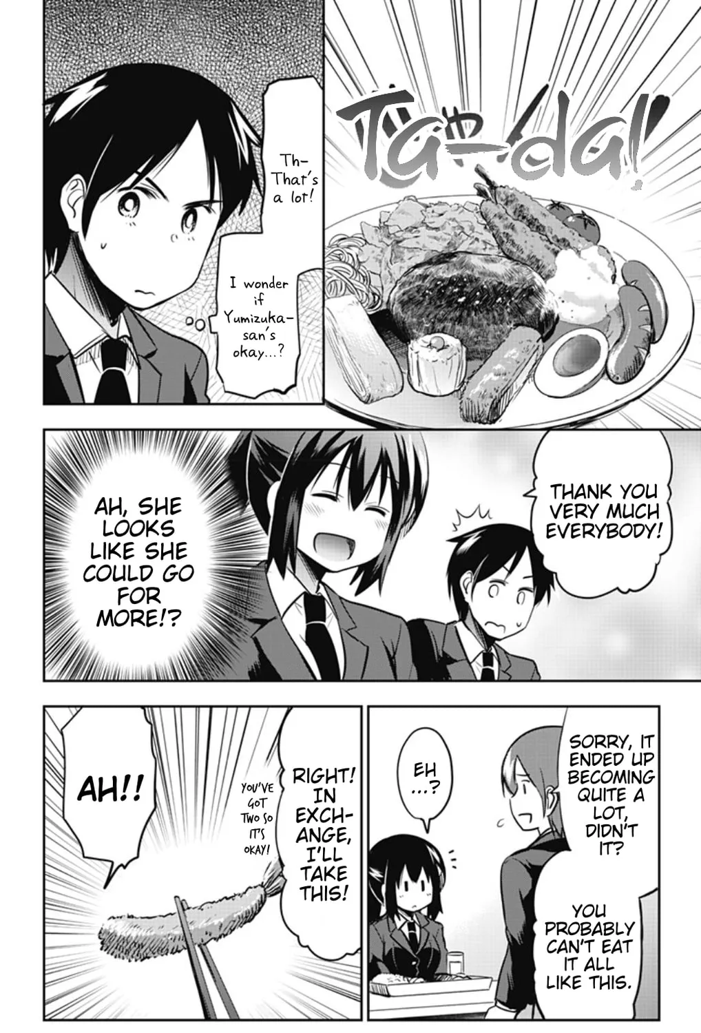 Yumizuka Iroha wa Tejun ga Daiji! Chapter 38 page 7 - 
