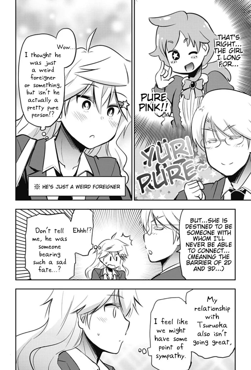 Yumizuka Iroha wa Tejun ga Daiji! Chapter 39 page 11 - 