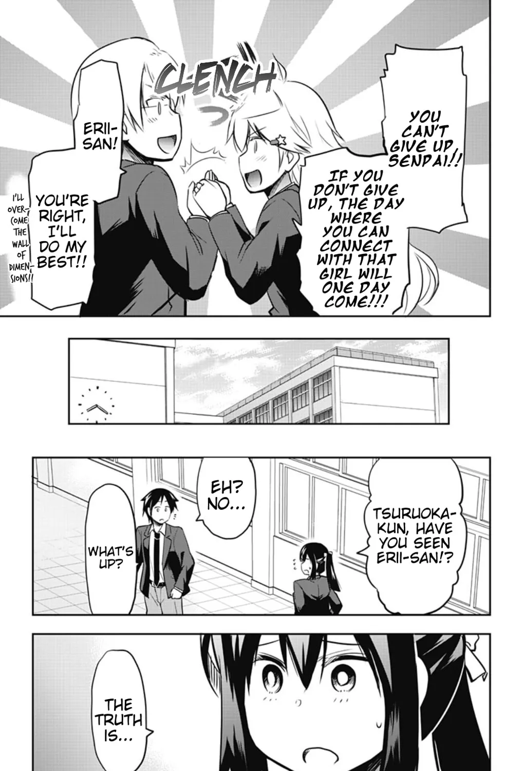 Yumizuka Iroha wa Tejun ga Daiji! Chapter 39 page 13 - 