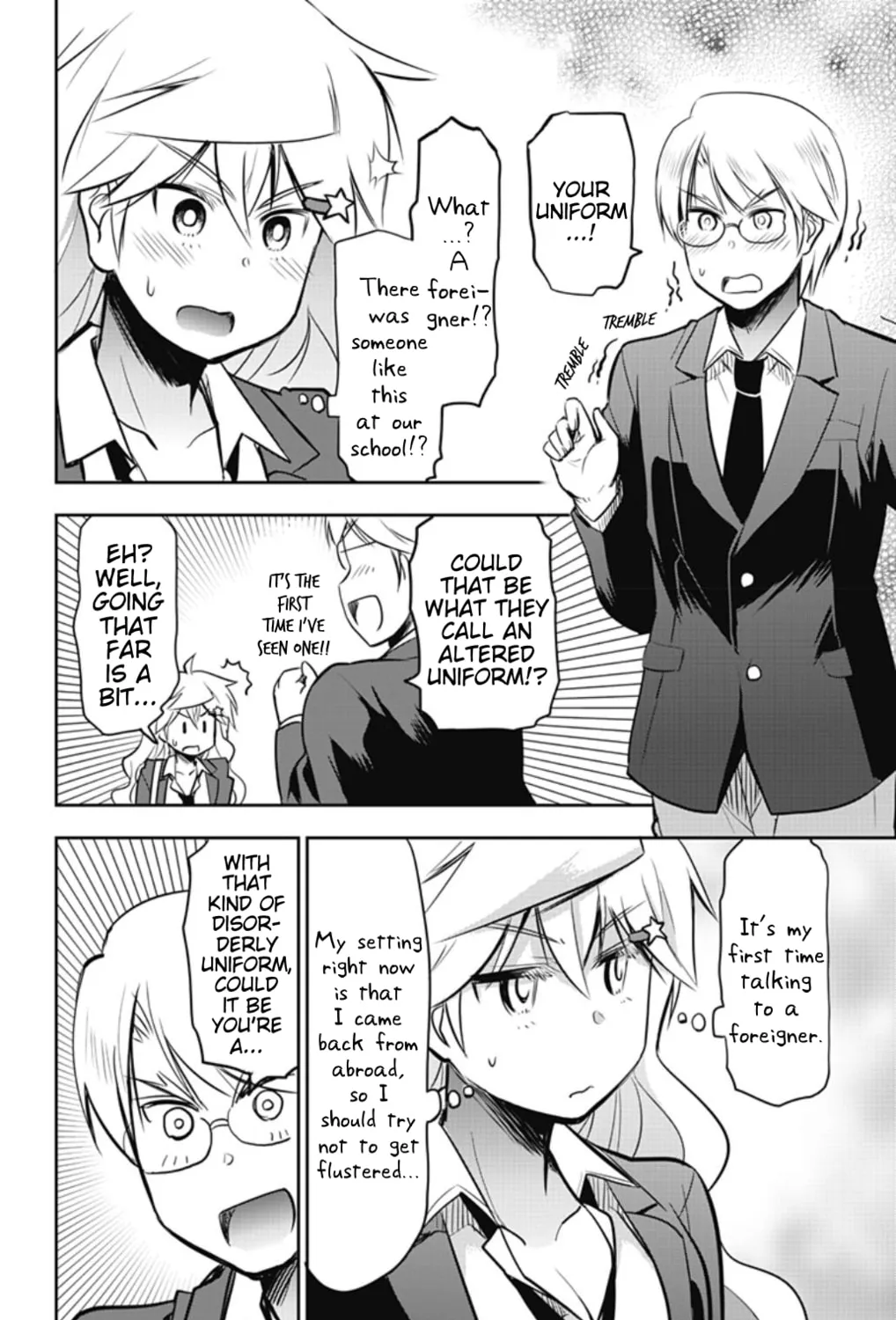 Yumizuka Iroha wa Tejun ga Daiji! Chapter 39 page 3 - 