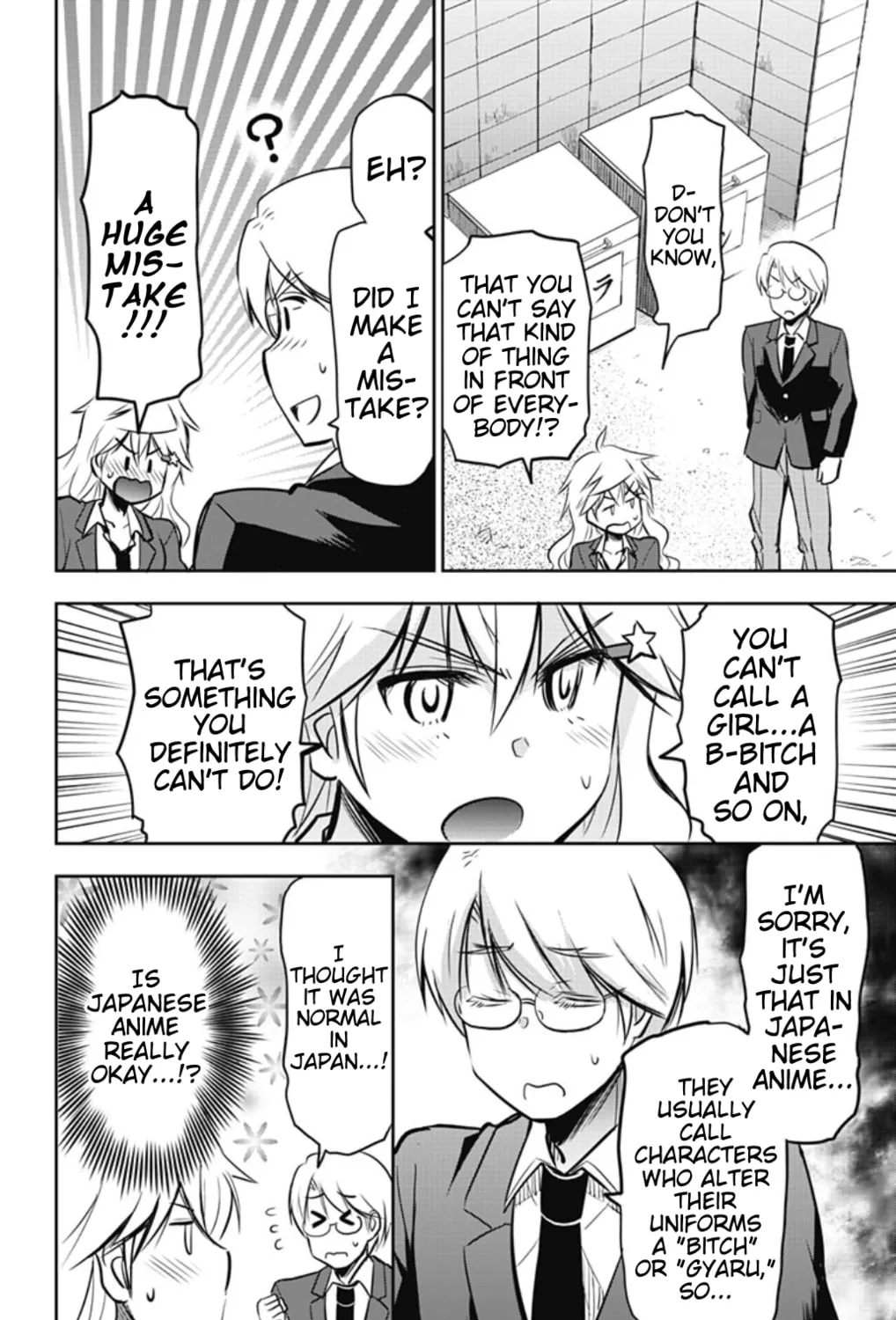 Yumizuka Iroha wa Tejun ga Daiji! Chapter 39 page 7 - 