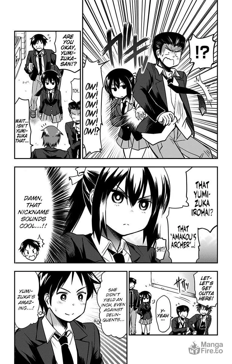 Yumizuka Iroha wa Tejun ga Daiji! Chapter 4 page 5 - 
