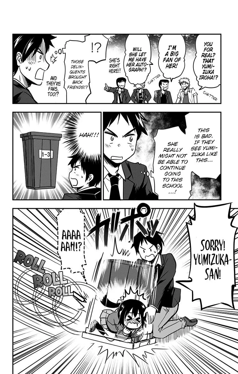 Yumizuka Iroha wa Tejun ga Daiji! Chapter 4 page 8 - 