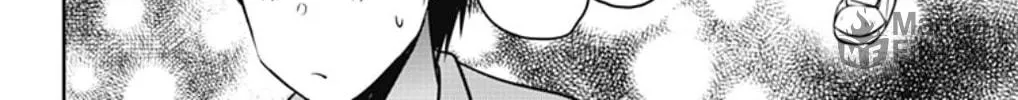 Yumizuka Iroha wa Tejun ga Daiji! Chapter 40 page 20 - 