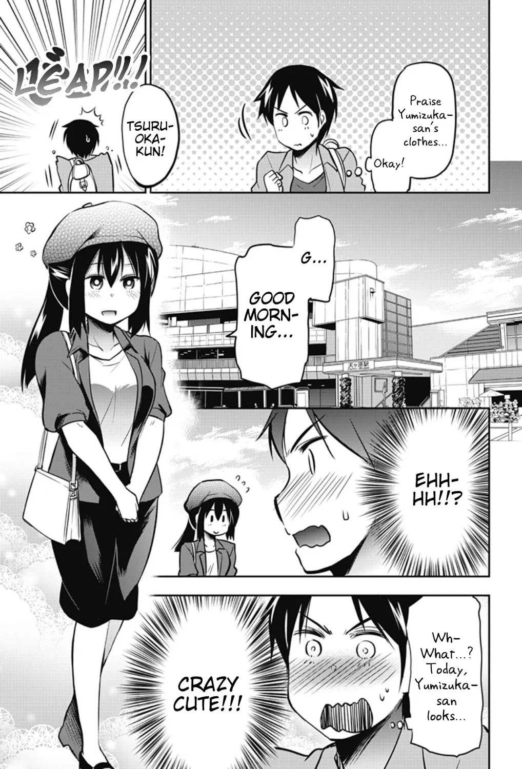 Yumizuka Iroha wa Tejun ga Daiji! Chapter 40 page 21 - 