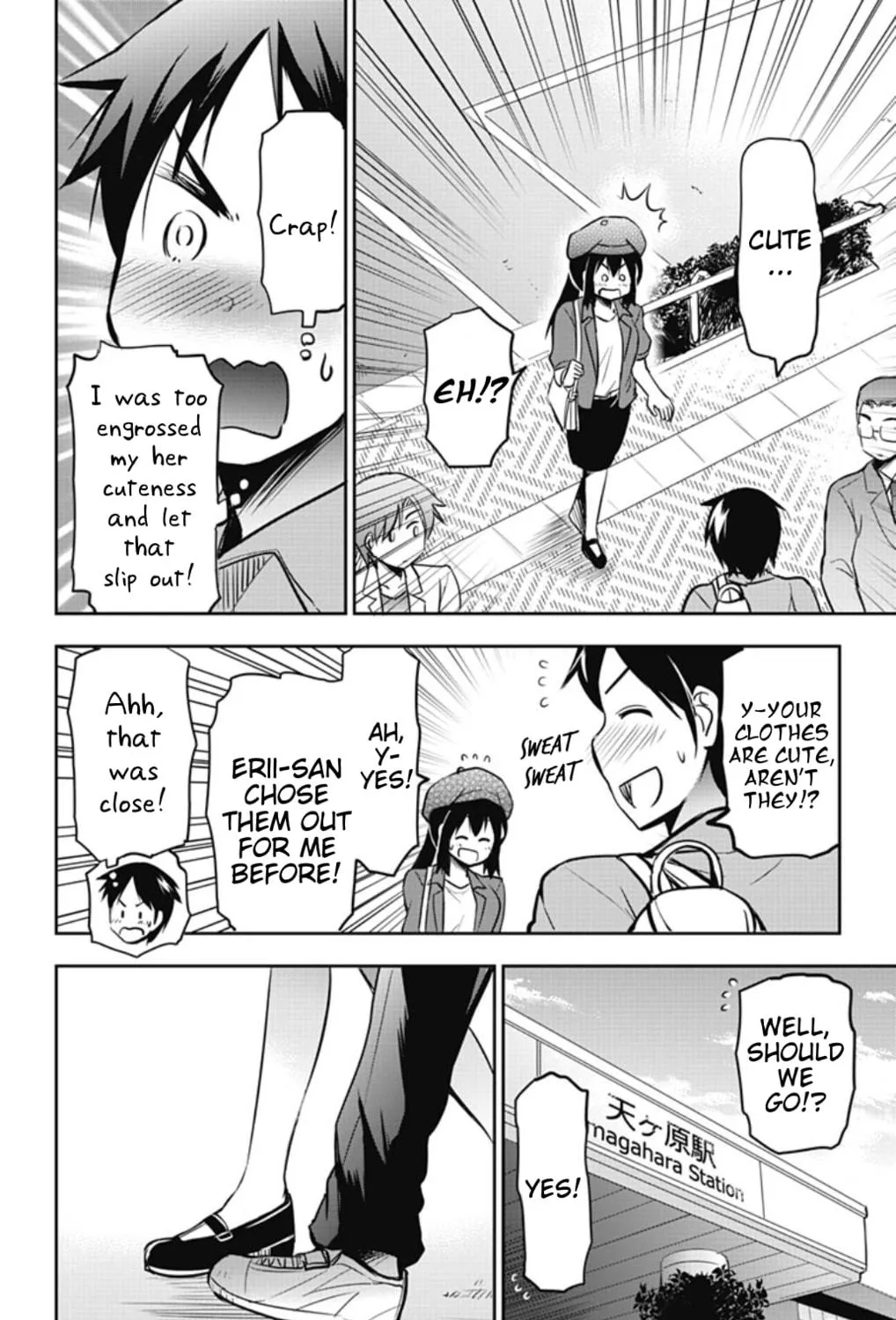 Yumizuka Iroha wa Tejun ga Daiji! Chapter 40 page 23 - 