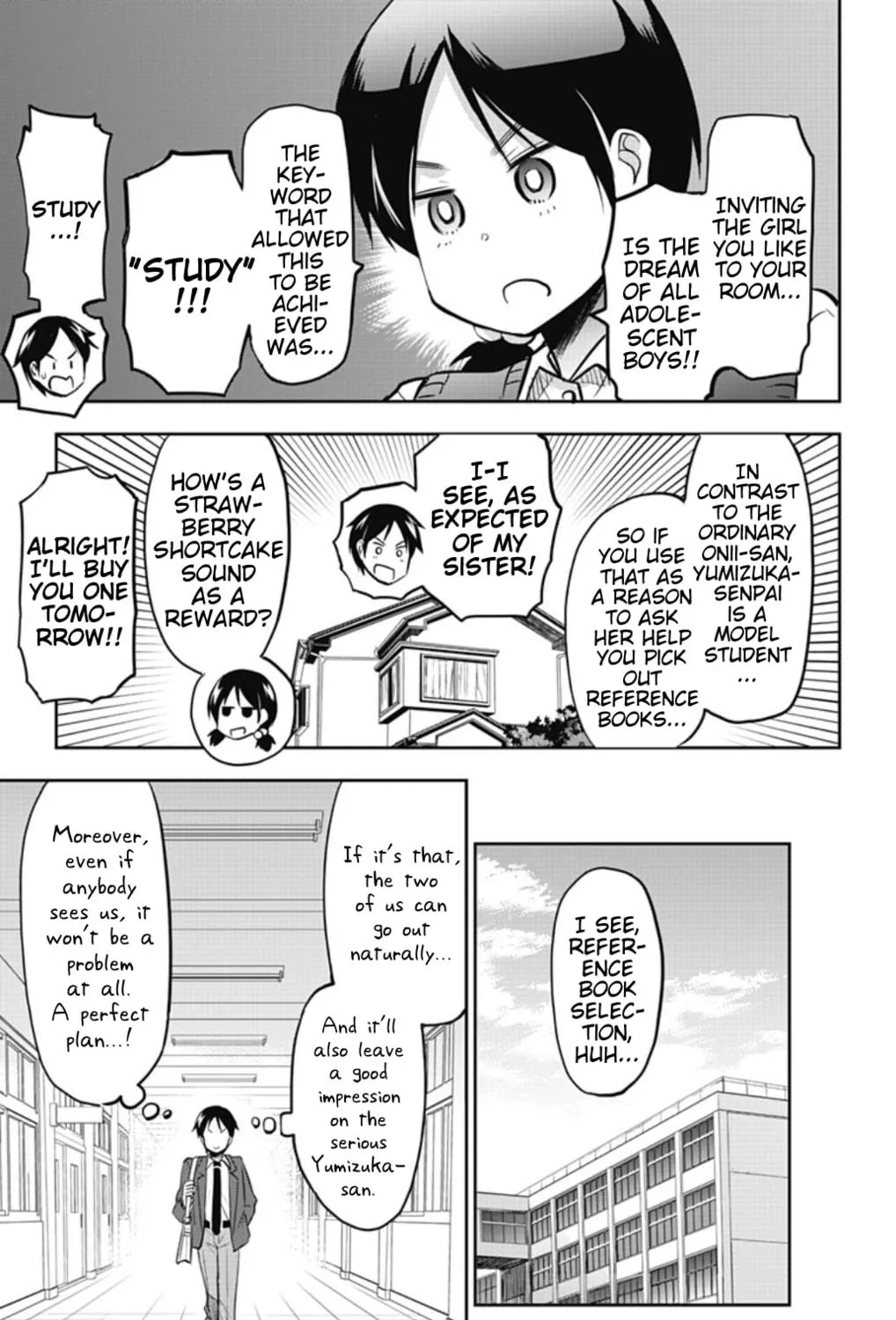 Yumizuka Iroha wa Tejun ga Daiji! Chapter 40 page 5 - 
