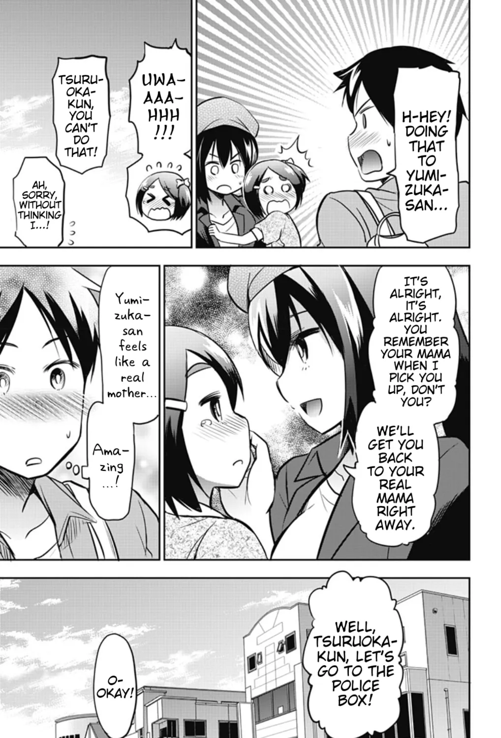 Yumizuka Iroha wa Tejun ga Daiji! Chapter 41 page 13 - 