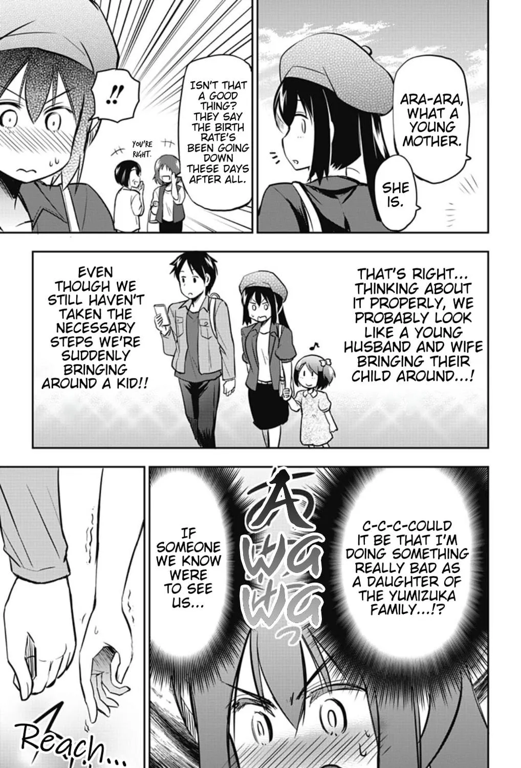 Yumizuka Iroha wa Tejun ga Daiji! Chapter 41 page 17 - 