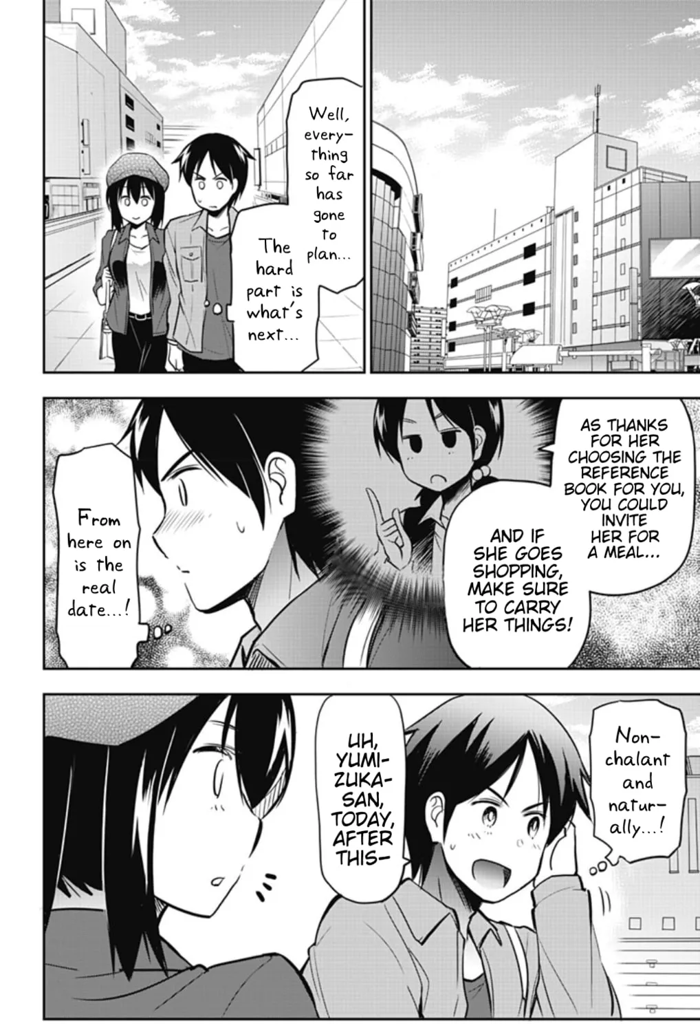 Yumizuka Iroha wa Tejun ga Daiji! Chapter 41 page 3 - 