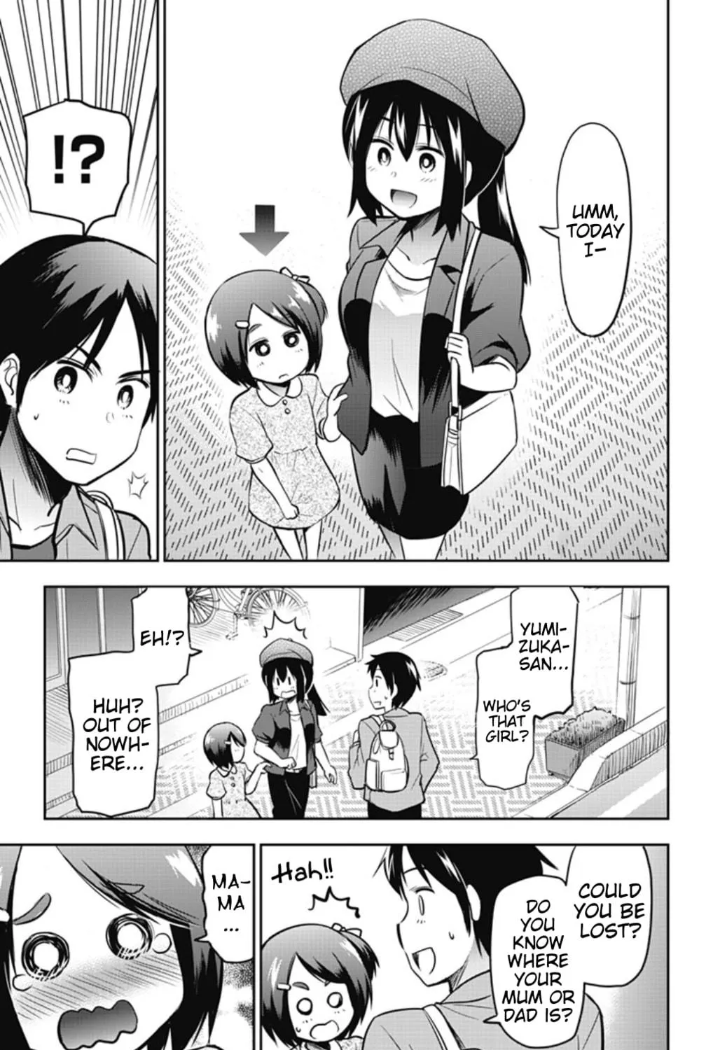 Yumizuka Iroha wa Tejun ga Daiji! Chapter 41 page 5 - 