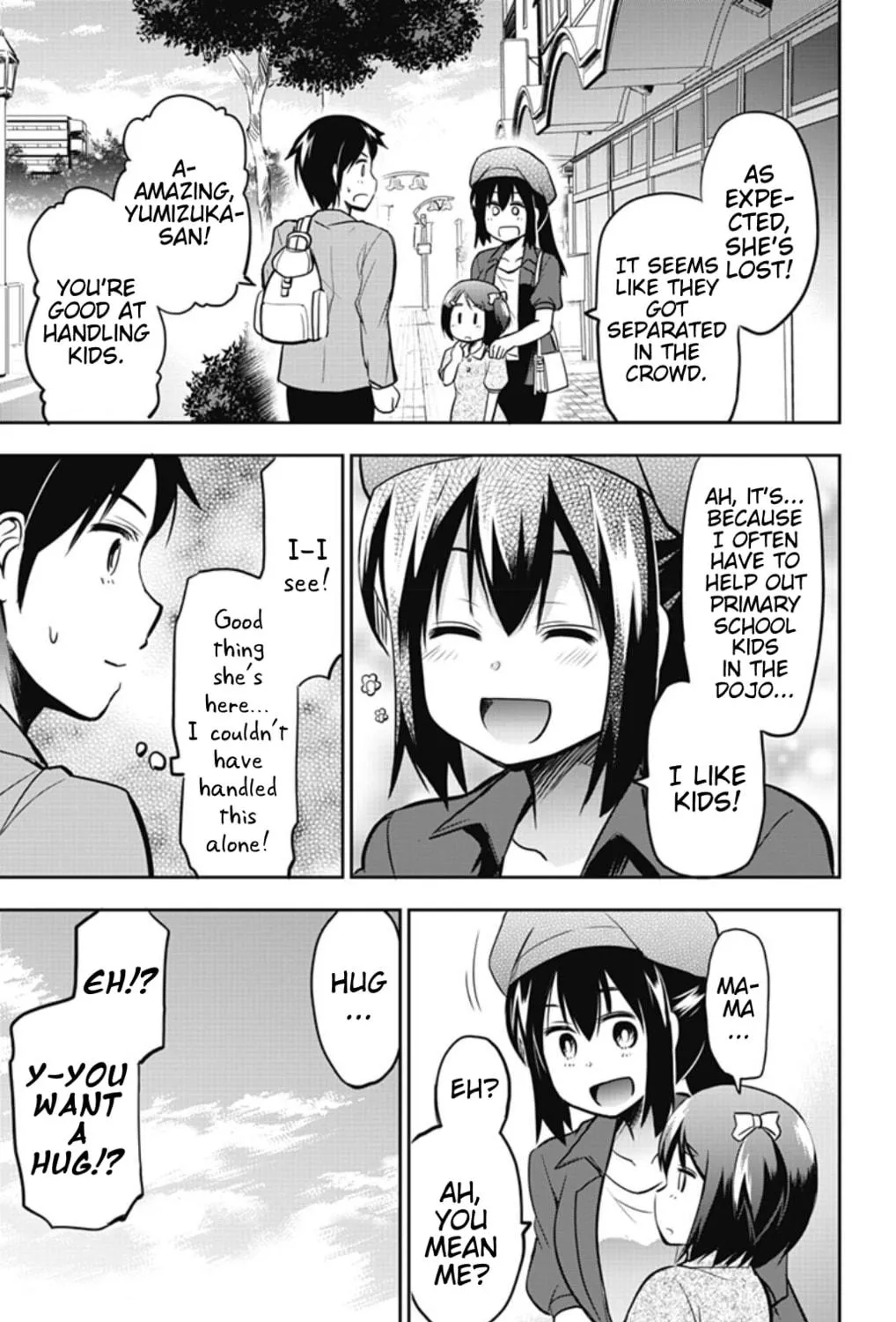 Yumizuka Iroha wa Tejun ga Daiji! Chapter 41 page 9 - 