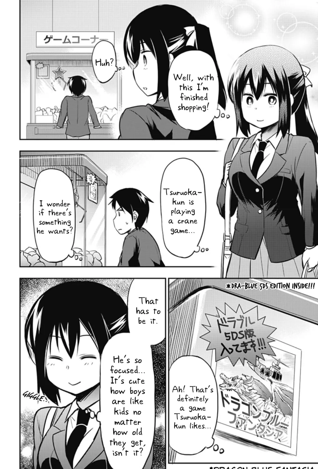 Yumizuka Iroha wa Tejun ga Daiji! Chapter 42 page 3 - 
