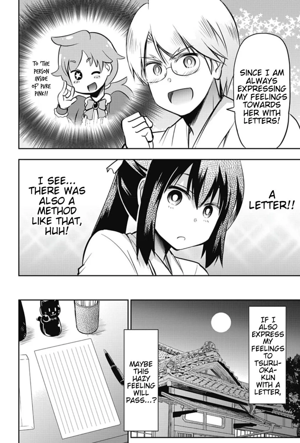 Yumizuka Iroha wa Tejun ga Daiji! Chapter 43 page 19 - 