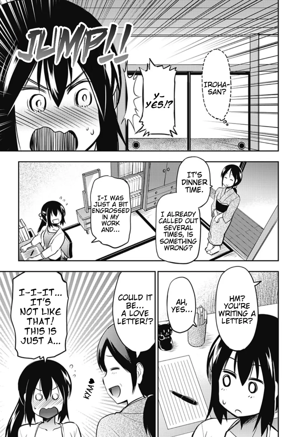 Yumizuka Iroha wa Tejun ga Daiji! Chapter 43 page 25 - 