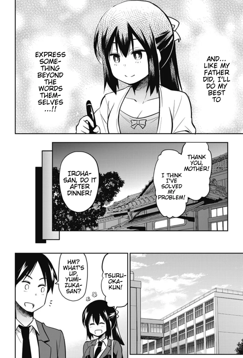 Yumizuka Iroha wa Tejun ga Daiji! Chapter 43 page 31 - 
