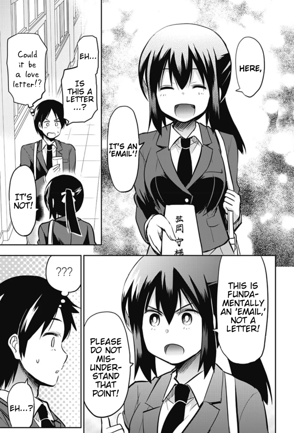 Yumizuka Iroha wa Tejun ga Daiji! Chapter 43 page 33 - 