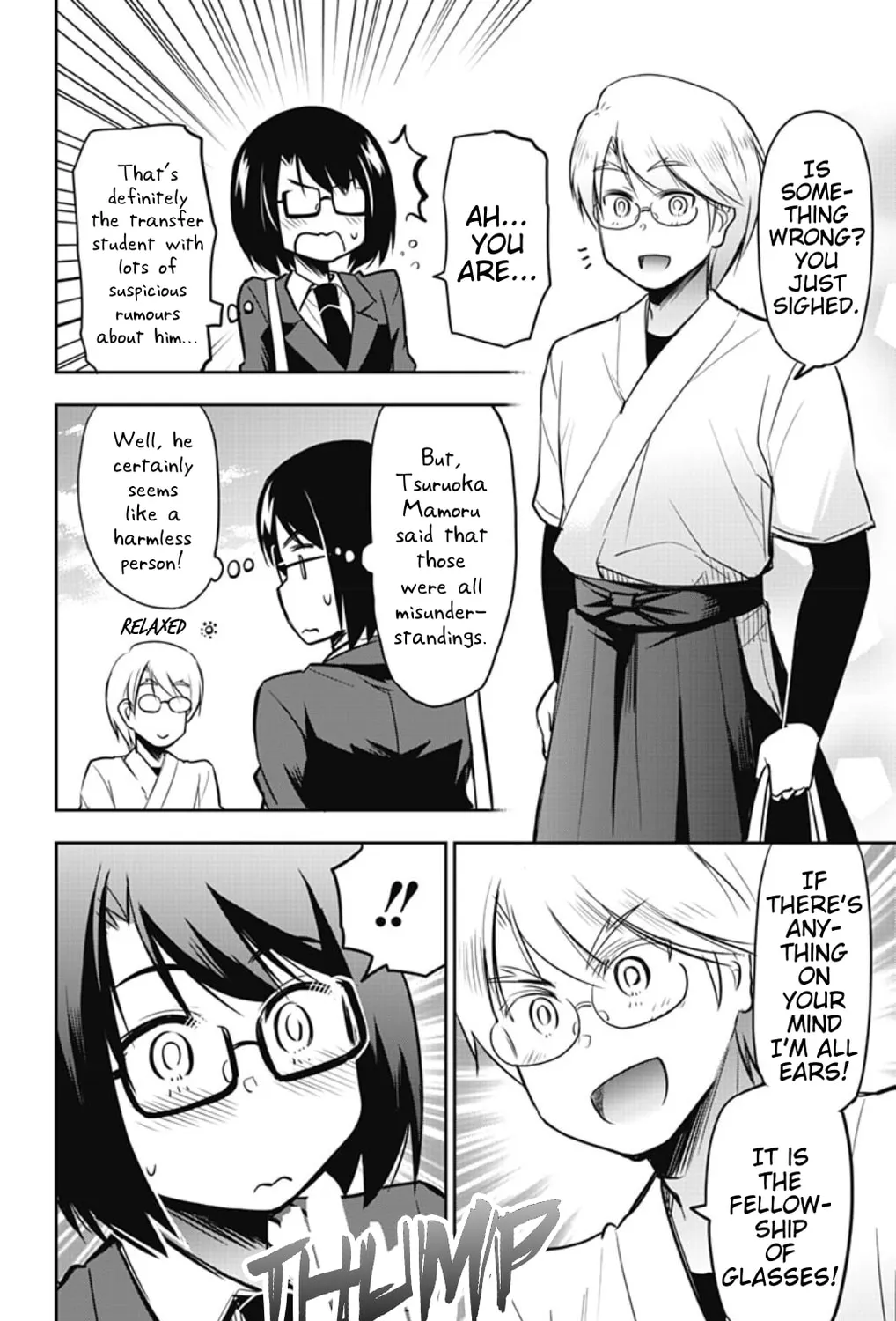 Yumizuka Iroha wa Tejun ga Daiji! Chapter 44 page 3 - 