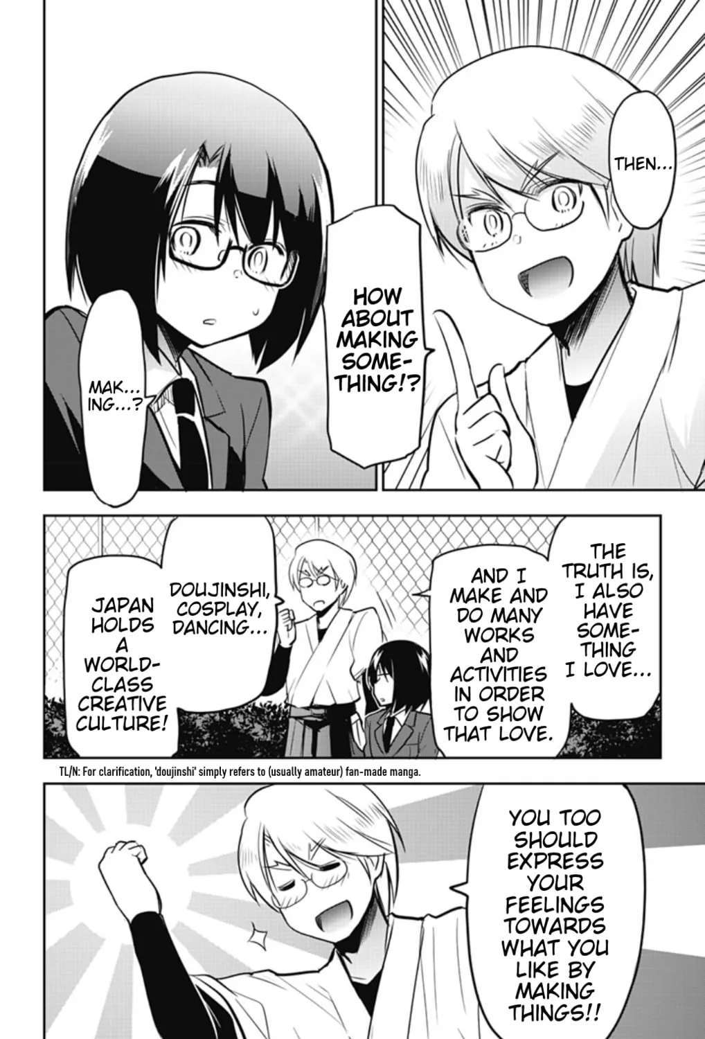 Yumizuka Iroha wa Tejun ga Daiji! Chapter 44 page 7 - 